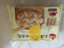 三全上海灌汤小笼包猪肉馅450g*2袋共36只 早餐半成品速食早点 实拍图