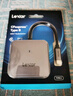 雷克沙（Lexar）USB 3.2高速读卡器 CFexpress Type B存储卡510U读卡器 10Gbps传输 金属喷砂 Type-C接口 实拍图