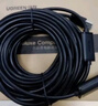 绿联USB2.0公对母延长线 无线网卡信号放大连接线带供电 打印机监控摄影头扩展延长加长线 5米20213 实拍图