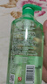 蜂花洗发水控油芦荟精华去油男女士蓬松清爽洗发露膏750ml 实拍图