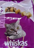 伟嘉成猫猫粮3.6kg吞拿鱼及三文鱼口味布偶加菲英短猫咪成猫全价粮 实拍图