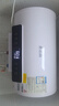 志高（CHIGO）热水器电家用洗澡储水式出水断电大容量速热电热水器安全节能租房卫生间用 豪配款2200W+出水断电+上门安装 40升(1人) 实拍图