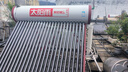 太阳雨行业领先太阳能热水器光电两用全自动上水加热175L保热墙6代升级款大水箱款20管送+装 国家补贴20% 实拍图