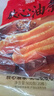 思念无矾放心油条900g20根 儿童早餐半成品食品早点早饭 实拍图