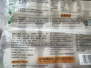 三全中国好饺子苜蓿嫩芽猪肉水饺306g*1袋 速冻水饺早餐生鲜食品 实拍图