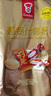 嘉顿（Garden）什锦糖 300g 草莓椰子巧克力味儿童糖果婚庆送礼喜糖礼物童年回忆 实拍图