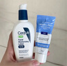 适乐肤（CeraVe）日夜修护焕亮CP(C乳236ml+PM乳60ml)熬夜修护乳液套装父亲节礼物 实拍图