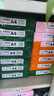 天章 （TANGO）新绿天章A4打印纸 75g 500张*5包 双面打印复印纸 白纸A4草稿纸 整箱2500张【匠心品质款】 实拍图