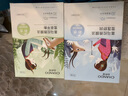 自然堂喜马拉雅补水面膜28片(百合雪茶雪莲紫草龙胆植萃面膜)适敏肌 实拍图