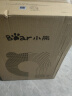 小熊（Bear） 暖吨吨 电热水瓶 恒温电热水壶 升级钛层内胆烧水壶 0塑料抑菌水路 多段保温电水瓶  ZDH-H50P8 实拍图