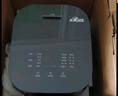 美的（Midea）赤炎纯钛0涂层电饭煲4L家用3-4人电饭锅IH上下双热源煮小米粥电磁加热钛釜系列国家补贴EFB4028H 实拍图