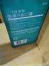 海氏海诺一次性医用外科口罩无菌级100只夏季轻薄透气清凉防晒防粉尘成人 实拍图
