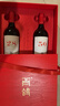 西鸽酒庄N50+N28干红宁夏葡萄酒套组礼盒750ml*2  贺兰山国产红酒聚会送礼 实拍图