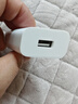 小米 原装18W USB充电器快充版 通用苹果安卓手机手环蓝牙耳机 USB数据线插头 实拍图