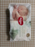 好奇（Huggies）心钻装小森林纸尿裤S62片(4-8kg)新生儿小号婴儿尿不湿超薄 实拍图