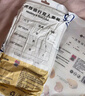洁丽雅（Grace）旅行一次性床单被套罩枕套加厚四件套酒店床上用品单人款三件套 实拍图
