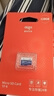 爱国者（aigo）64GB Type-C USB3.2高速U盘 W381 读速220MB/s手机电脑两用商务办公U盘 旅行随身携带优盘 行者灰 实拍图