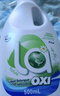 威露士清可新松木内衣净300ml*4组合抑菌除螨去血渍内衣裤手洗机洗衣液 实拍图