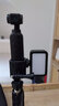 MAXCAM麦思卡姆适用于DJI大疆OP灵眸Osmo Pocket 3口袋相机补光灯迷你便携自拍杆三脚架vlog桌面支架配件 实拍图
