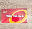 南孚7号电池40粒 七号碱性 聚能环4代 适用耳温枪/血糖仪/无线鼠标/遥控器/血压计/挂钟/血氧仪等 实拍图