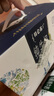 蒙牛特仑苏嗨Milk脱脂0脂肪【精美京绣礼盒】250ml×10盒 实拍图