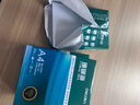 得力（deli）珊瑚海A4打印纸 80g500张*5包一箱 双面使用 加厚复印纸 整箱2500张7378【销冠系列】 实拍图