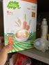 小皮（Little Freddie）婴儿碎碎面条 南瓜细软面条180g 意大利进口面条6月+ 宝宝辅食 实拍图