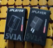 JPLAYER5V1A充电器插头USB适用苹果15/14华为荣耀OPPO小米手机手表手环平板耳机数码台灯剃须刀电源适配器 实拍图