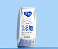 蒙牛纯甄0添加原味酸奶利乐钻200g×10盒 礼盒装 实拍图
