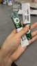 only tree纯冻干羽衣甘蓝粉青汁果蔬菜膳食纤维早餐冲饮代餐粉3g*60条 实拍图