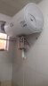 海尔（Haier）智家出品Leader 热水器 电热水器40升 家用储水式卫生间洗澡小户型租房优选上门安装防电墙专利LC 60L 2200W 超一级能效【X5】 实拍图
