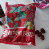 西域美农京觅特级灰枣1500g 精选小红枣新疆特产 免洗灰枣年货礼盒 实拍图