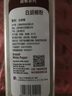 味好美（McCormicK）香辛料调料 白胡椒粉510g 瓶装 西餐牛排香辛料 百年品牌 实拍图