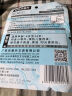 【全网低价】乐普升（LPS）72米6支装大容量修正带实惠装涂改带修改带学生开学改正带9017办公耐用顺滑改错带 实拍图