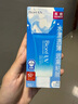 碧柔（Biore）水活防晒水感凝蜜/防晒霜50g身体隔离霜美白防紫外线户外通勤耐晒 实拍图