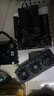 技嘉（GIGABYTE）电竞雕WIFI B760M AORUS PRO AX 主板DDR5支持CPU 14600KF12600KF Intel LGA 1700 实拍图