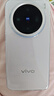 vivo X200 Pro mini 国家补贴 6.31 英寸纤薄小直屏  5700mAh蓝海电池 蓝晶 x 天玑9400 拍照 AI手机 微粉 12GB+256GB 官方标配 实拍图
