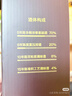观云 东风起 浓香型白酒 52度 500ml*6瓶 整箱 含礼袋*3 父亲节送礼 实拍图