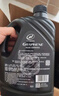 龟牌（Turtle Wax）铂金盾玻璃水去油膜冬季-25°2L*4瓶挡风玻璃清洁除虫胶四季通用 实拍图