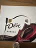 德芙（Dove）香浓黑巧克力43g*12共516g休闲儿童零食糖果生日中靠礼物女生 实拍图