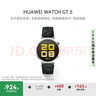 HUAWEI WATCH GT 5 国家补贴15% 魅影黑41mm华为智能手表情绪健康助手玄玑感知系统 实拍图