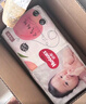 好奇（Huggies）铂金装纸尿裤S96片(4-8kg)新生儿小号婴儿尿不湿小桃裤裸感超薄 实拍图