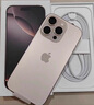 Apple/苹果 iPhone 16 Pro（A3294）128GB 沙漠色钛金属 支持移动联通电信5G 双卡双待手机 实拍图