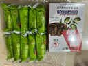 台竹乡冬荀饼150g 原味冬笋饼香菇芋仔牛蒡饼干 多种口味 原味【10小包】 实拍图