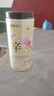 福东海辛夷花100克 望春花木笔花泡水辛夷花泡茶养生花茶 实拍图