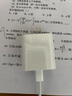 尊匠苹果充电器正品充电线氮化镓30W快充线PD套装适配原装iPhone14ProMax 16 15手机13充电头20W数据线 【适用苹果全系列】20w快充头丨单独头 实拍图
