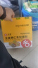 舌里坚果车轮全麦面包640g果仁吐司五黑核桃仁红枣早餐休闲零食大列巴 实拍图