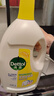 滴露（Dettol）衣物除菌液 消毒液 柠檬3L 99.9%杀菌除螨内衣儿童衣物可配洗衣液 实拍图