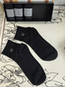梦特娇袜子男士秋冬季100%纯棉7A抗菌防臭艾草精油袜休闲透气运动中筒袜 实拍图