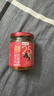 川娃子鲜牛肉烧椒酱 辣椒酱 25%肉含量 拌饭拌面调味酱辣酱 200g 实拍图